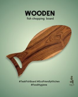 Teak Wooden Fish-Shape Chopping Board